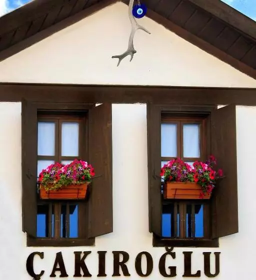ホテル Cakiroglu Konak