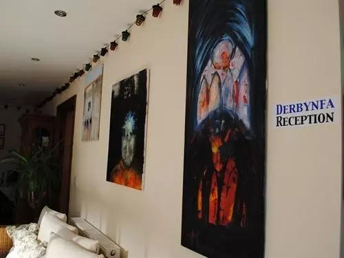 Пансион Central Guest House