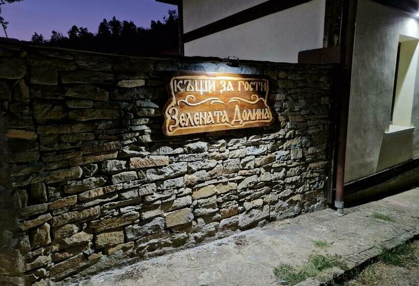 Пансион къщи за гости зелената долина