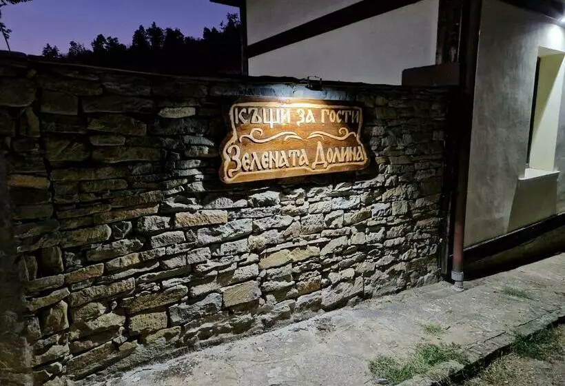 Majatalo къщи за гости зелената долина