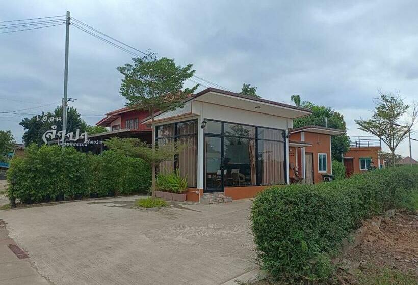 リゾートホテル เรือนจำปา