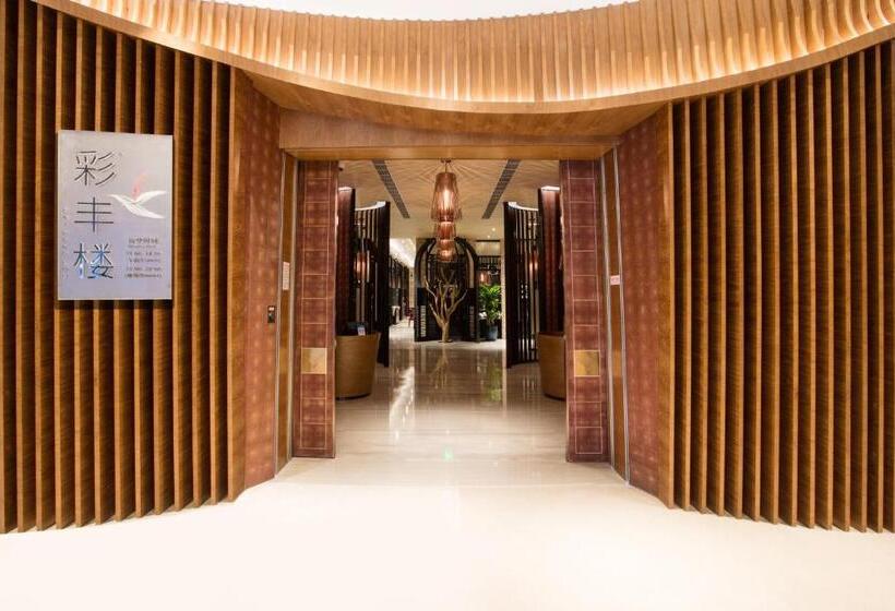 فندق Crowne Plaza Fuzhou Riverside, An Ihg