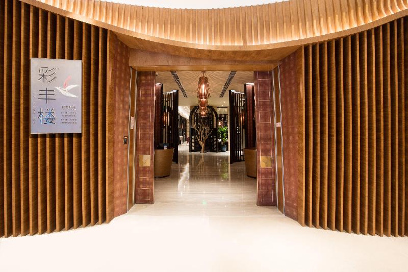 فندق Crowne Plaza Fuzhou Riverside, An Ihg