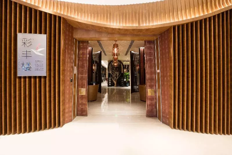 هتل Crowne Plaza Fuzhou Riverside, An Ihg