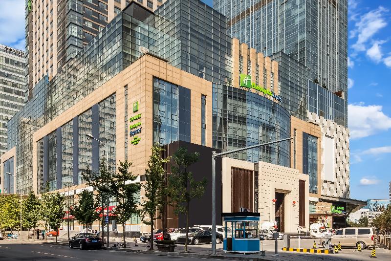Hotel Holiday Inn Express Shenyang North Station, An Ihg