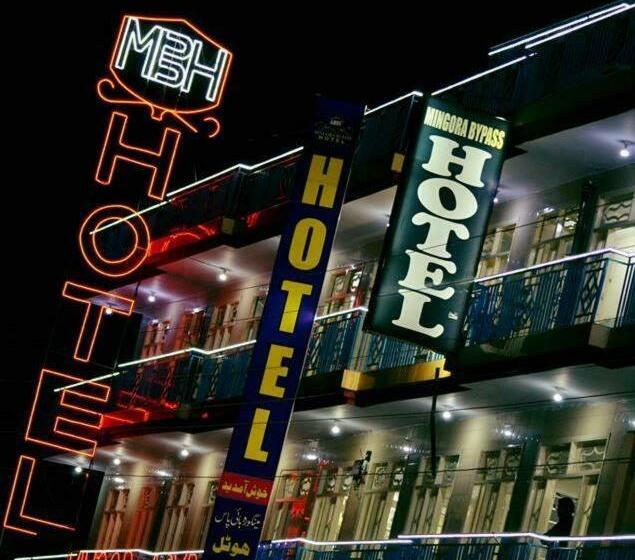 هتل Mingora Bypass