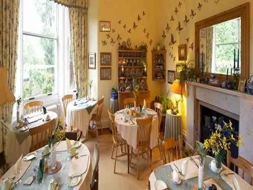 민박 Binniemyre Guest House