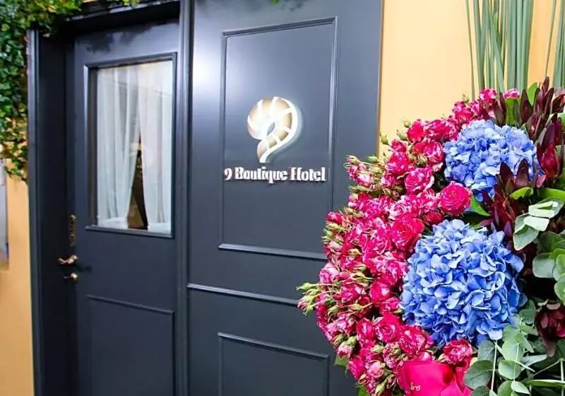 هتل 9 Boutique