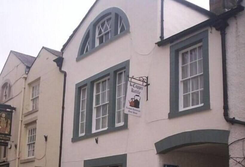 بنسيون The Copper Kettle