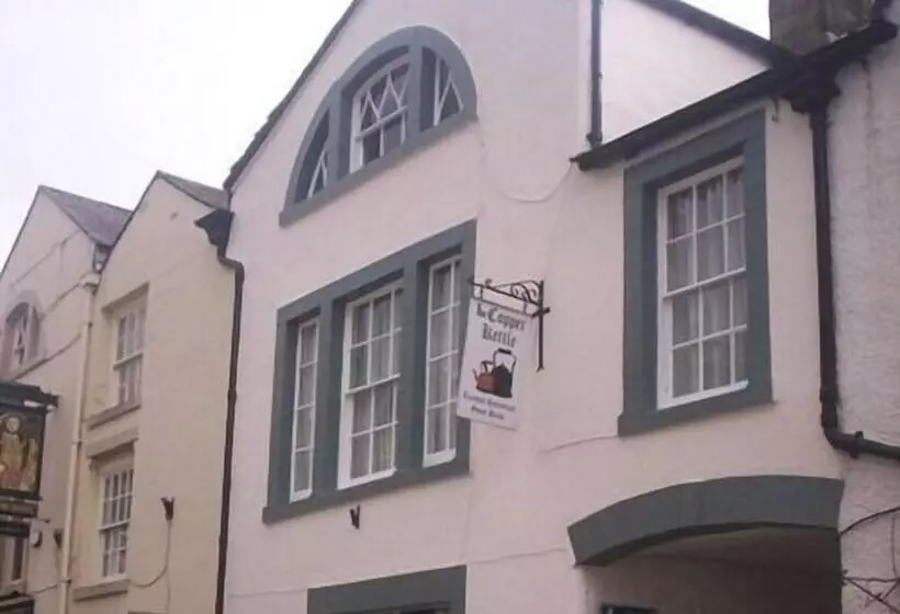 Пансион The Copper Kettle