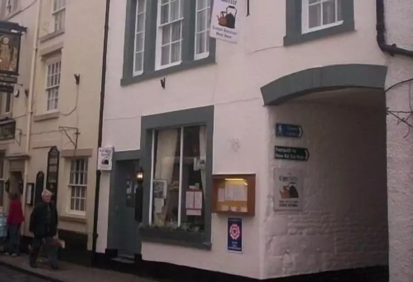 Пансион The Copper Kettle