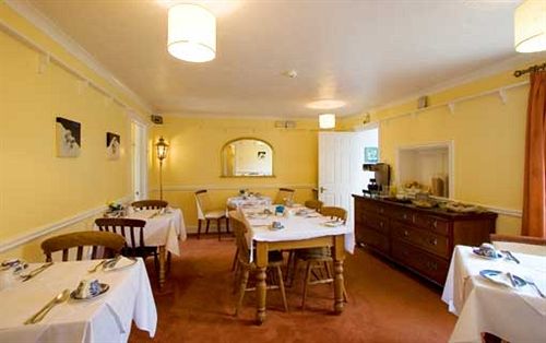 بنسيون The Willow Guest House