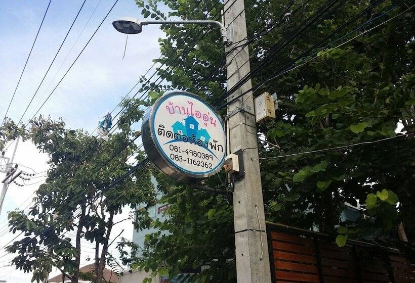 Baan I Un Pool Villa