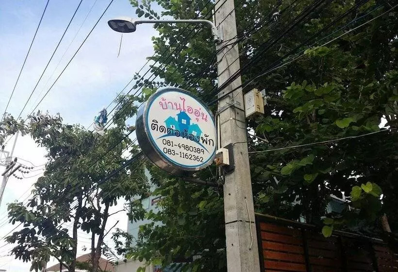 Baan I Un Pool Villa