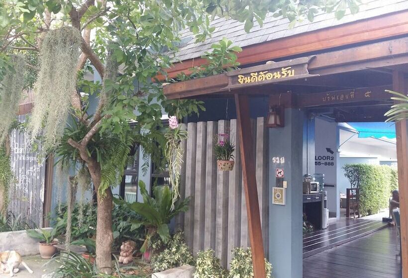 Baan I Un Pool Villa