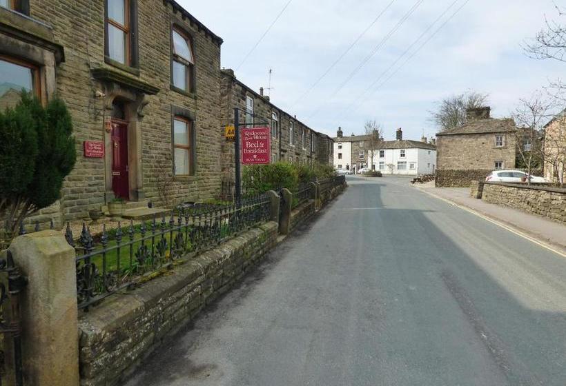 민박 Rockwood House