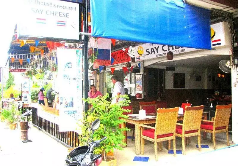 فندق فئة نجمة واحدة Restaurant & Guesthouse Say Cheese