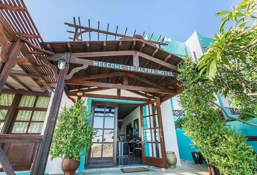 هتل Alpha Studios