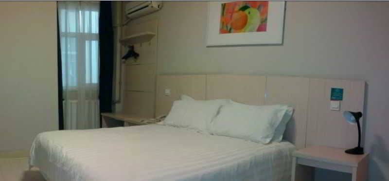 ホテル Jinjiang Inn Daqing Longnan