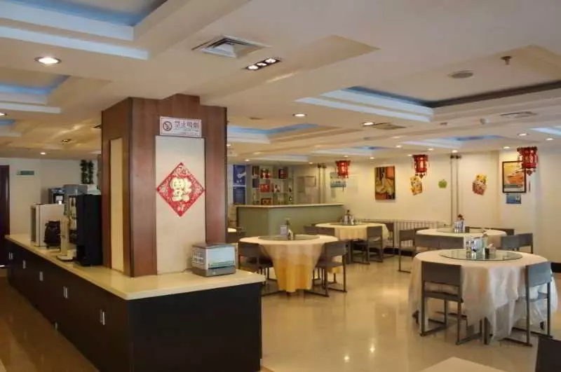 ホテル Jinjiang Inn Daqing Longnan