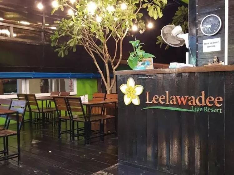 酒店 Leelawadee Lipe Resort