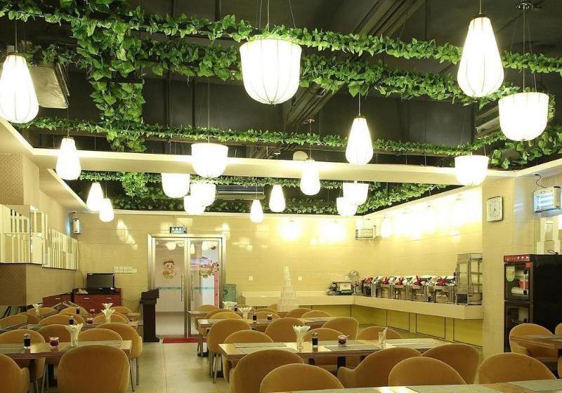 Shanshui Trends Hotel Panyu Branch