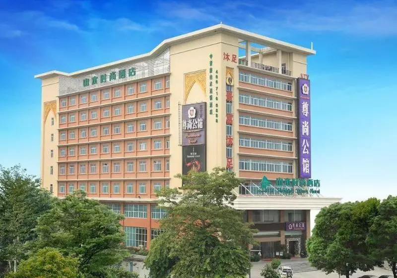 Shanshui Trends Hotel Panyu Branch
