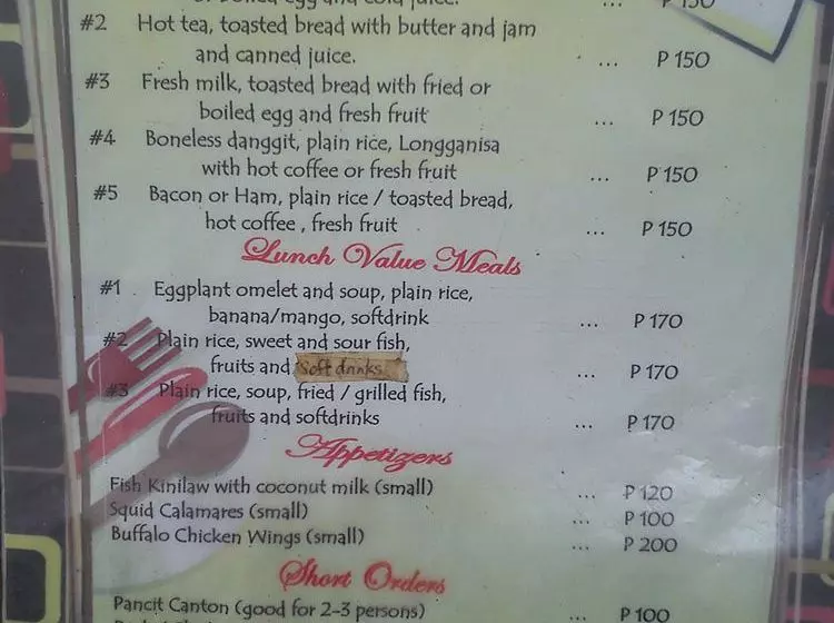 渡假胜地  Sunday Flower