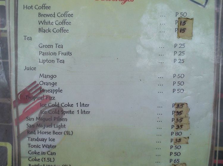 리조트 Sunday Flower