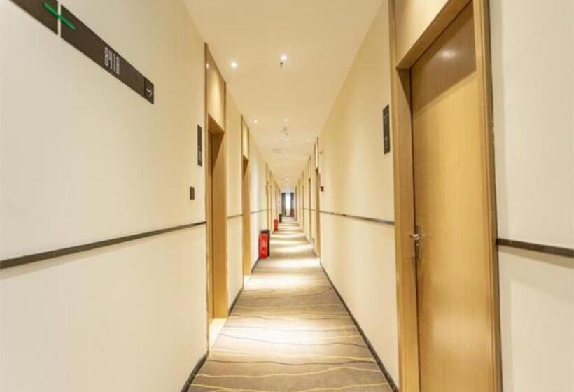 Hotel City Comfort Inn Yongzhou Xiaoxiang Bridge Xinhua Bookstore