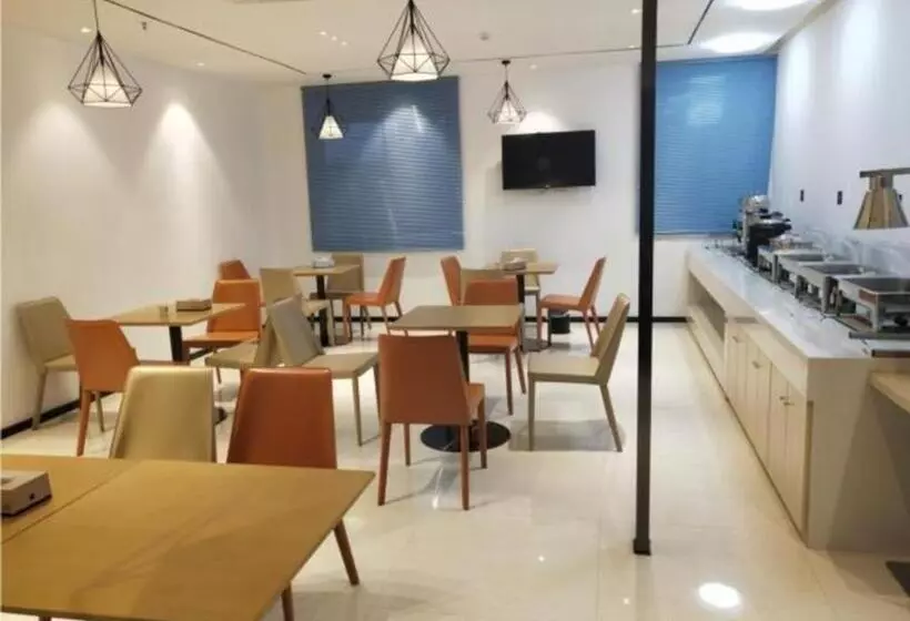 Hotelli City Comfort Inn Yongzhou Xiaoxiang Bridge Xinhua Bookstore