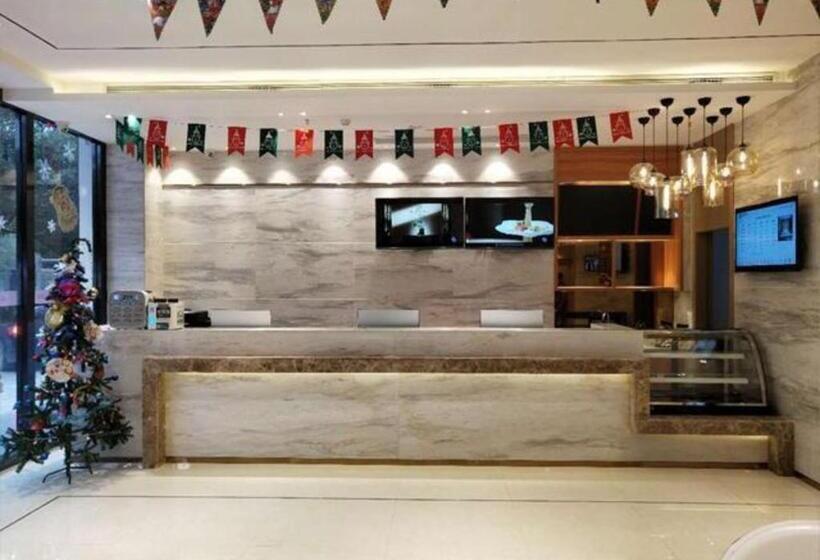 Hotel City Comfort Inn Yongzhou Xiaoxiang Bridge Xinhua Bookstore