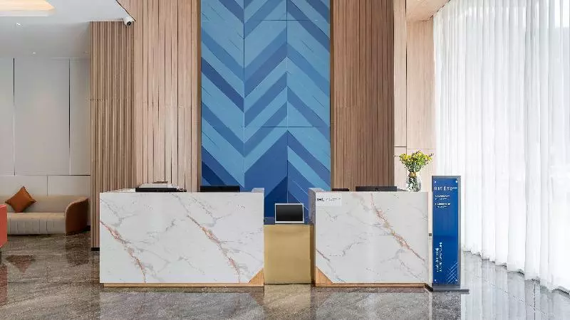 ホテル Holiday Inn Express Nanning Convention&exhibition
