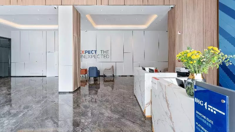 ホテル Holiday Inn Express Nanning Convention&exhibition