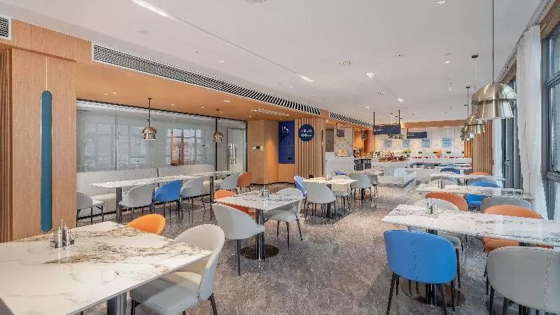 ホテル Holiday Inn Express Nanning Convention&exhibition