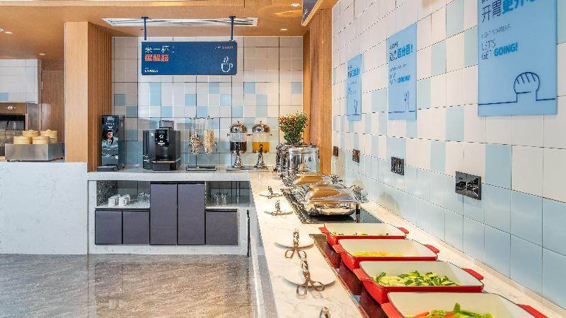 Hotel Holiday Inn Express Nanning Convention&exhibition