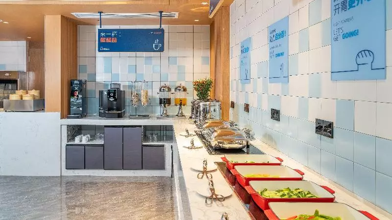 ホテル Holiday Inn Express Nanning Convention&exhibition