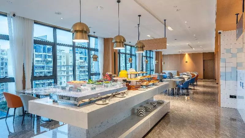 ホテル Holiday Inn Express Nanning Convention&exhibition
