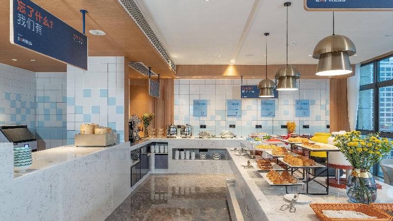 Hotel Holiday Inn Express Nanning Convention&exhibition