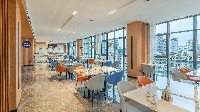 Hotel Holiday Inn Express Nanning Convention&exhibition