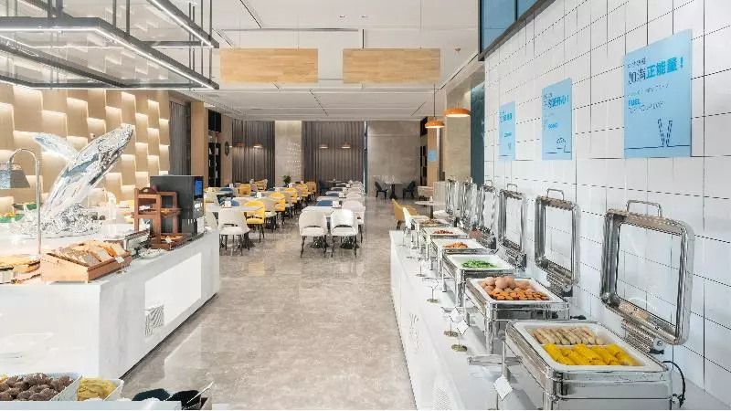 Hotelli Holiday Inn Express Qingdao Northern West Coast By Ihg