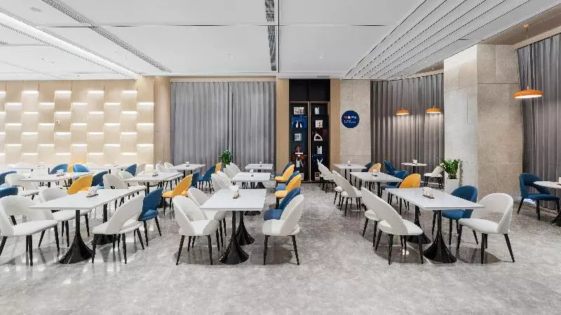 Hotelli Holiday Inn Express Qingdao Northern West Coast By Ihg
