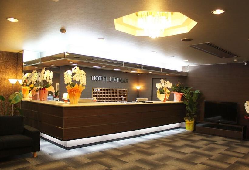 酒店 Livemax Budget Iyomishima