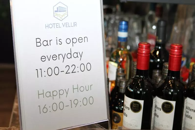 هتل Vellir