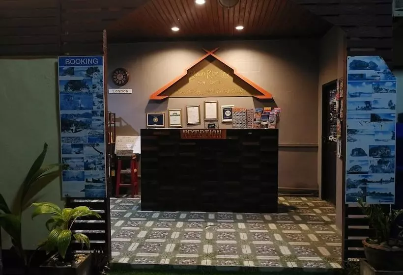 פנסיון Baan Rim Lay