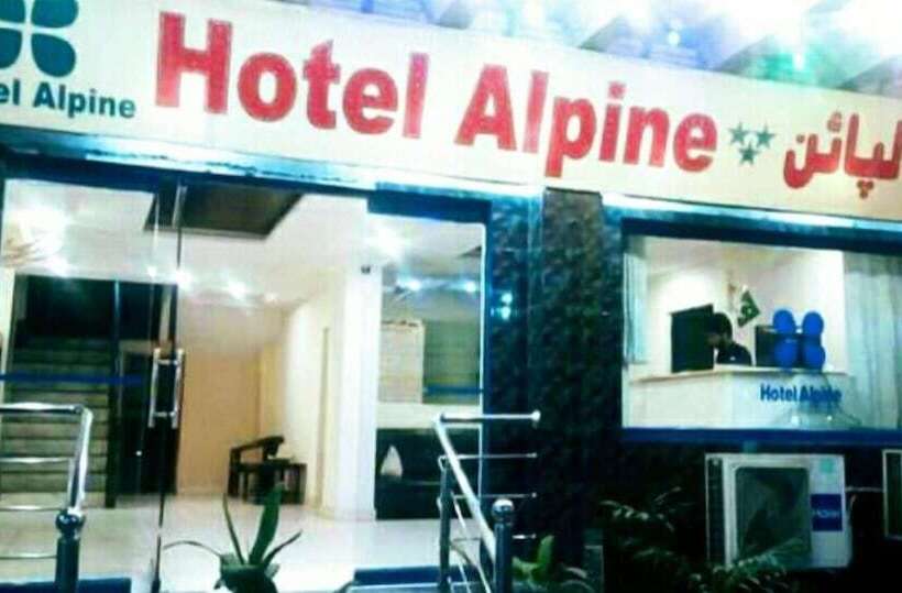 هتل Alpine Faizabad