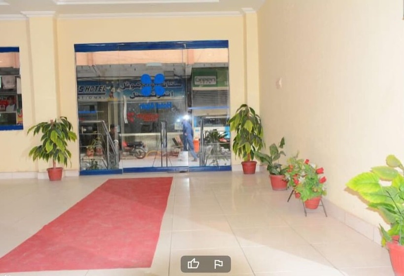 هتل Alpine Faizabad