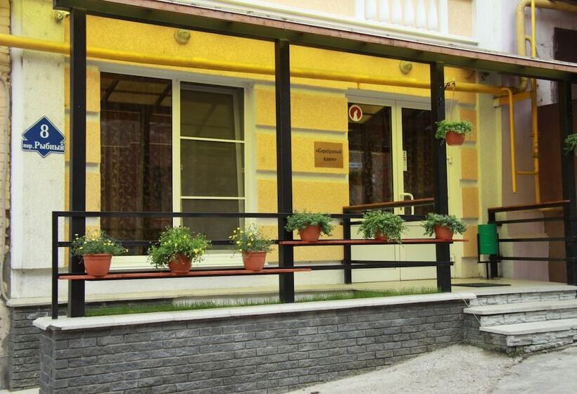 Отель Silver Key