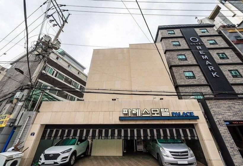 Motel Wangsimni Remark