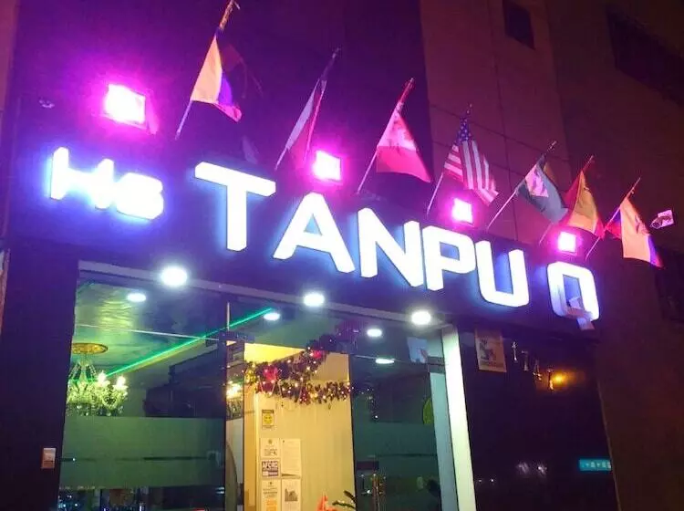 ホテル Tanpu Q